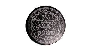 שמעק מנטה מרוקו 