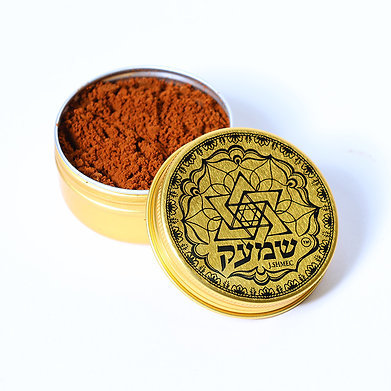 שמעק הדס אתרוג 