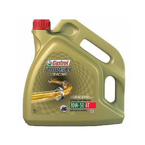 שמן Castrol 4T 10W50