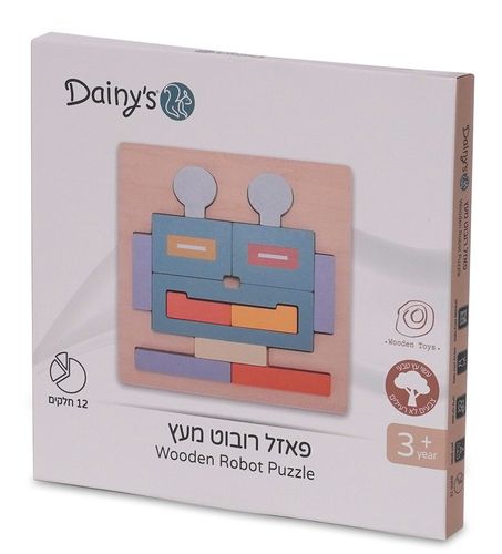 פאזל רובוט 12 חלקים מעץ