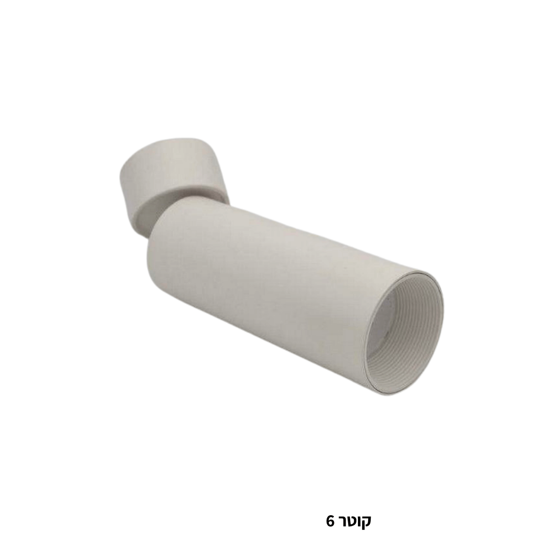 SOL-12W