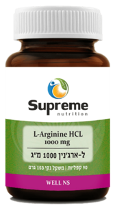 ל-ארג