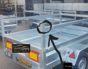 נגרר פתוח 150/125 למשקל 500 ק"ג עם מעקה יחיד