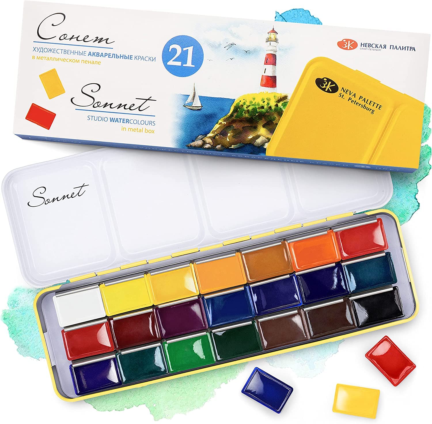 סט צבעי מים מקצועיים 21 קוביות SONNET STUDIO Water Color (קופסת מתכת)