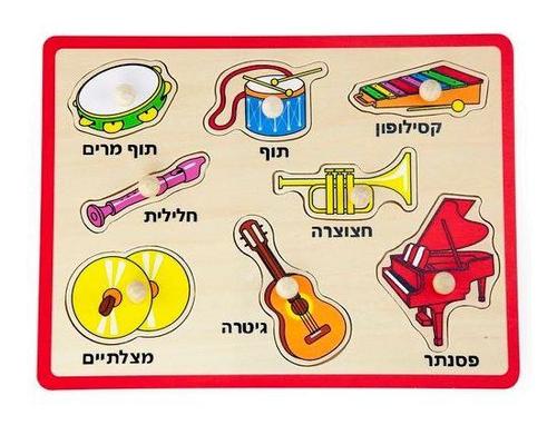 פאזל עץ כלי נגינה
