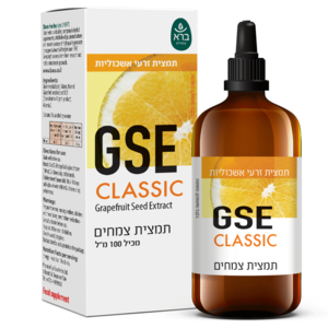 תמצית זרעי אשכוליות GSE קלאסי ברא צמחים 100 מ"ל - Bara Classic Grapefruit Seed Extract 
