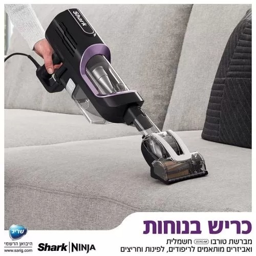 שואב אבק חשמלי Shark ZERO-M POWER PRO דגם HZ503
