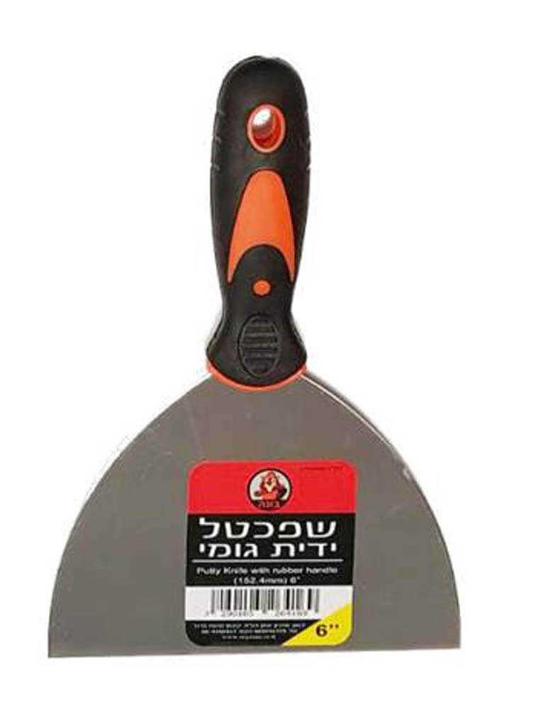 שפכטל ידית גומי "6"