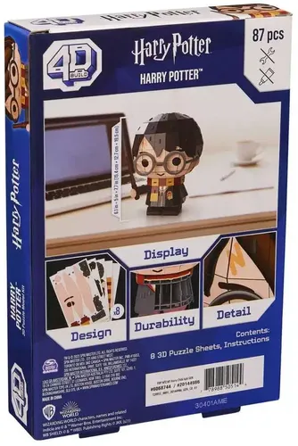 4D BUILD - פאזל תלת מיימד 87 חלקים - הארי פוטר