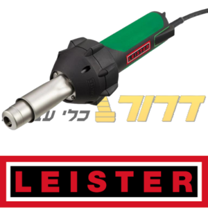 אקדח חום TRIAC ST 