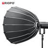סופטבוקס 60 ס"מ Triopo kp2 Parabolic Quick Open Softbox כולל גריד