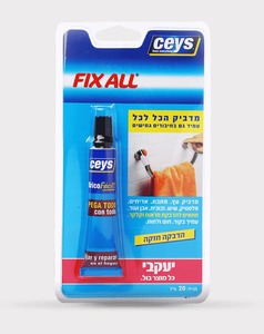 דבק מדביק הכל לכל CEYS