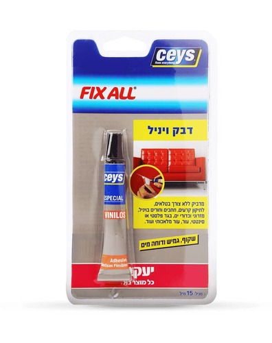 דבק ויניל CEYS
