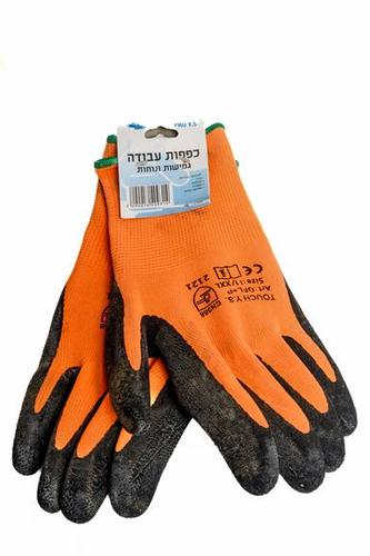 כפפות עבודה בצבע כתום מידה XXL