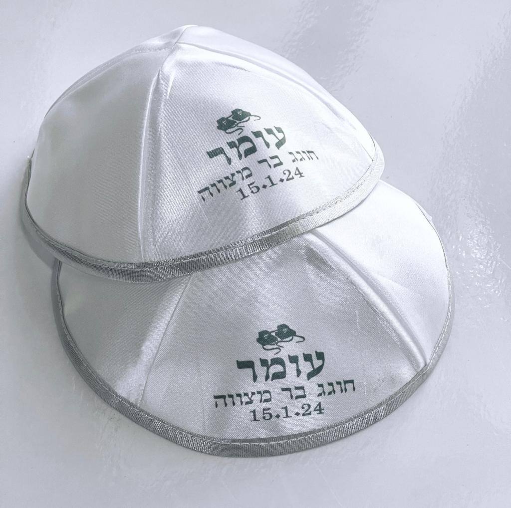 כיפה סאטן