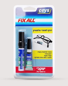 דבק לפלסטיק CEYS