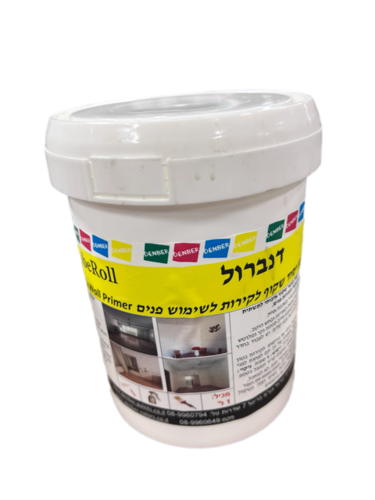 דנברול צבע יסוד