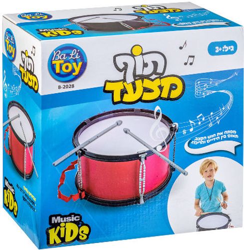 תוף מצעד מבית Bali Toy - צבע שחור