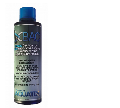 אזו פלוס בקטריות AZOO Plus XBAC מכיל 500 מ
