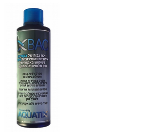 אזו פלוס בקטריות AZOO Plus XBAC מכיל 500 מ"ל
