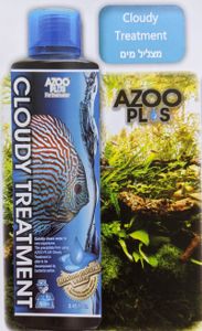 אזו פלוס מצליל מים AZOO Plus Cloudy Treatment מכיל 500 מ"ל