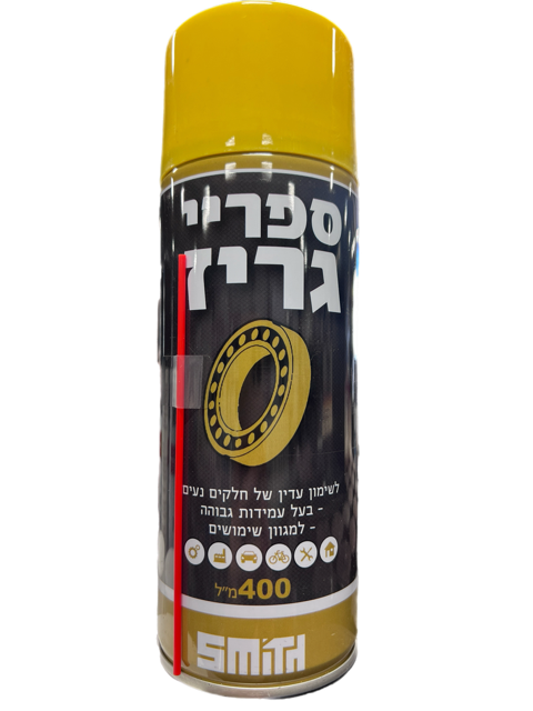 ספריי גריז 
