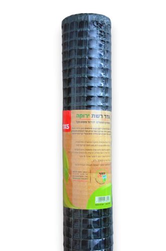 גדר רשת ירוקה מפלסטיק - 1X5 - סט 2 יחידות