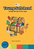 אנגלית - Soft read חלק 1