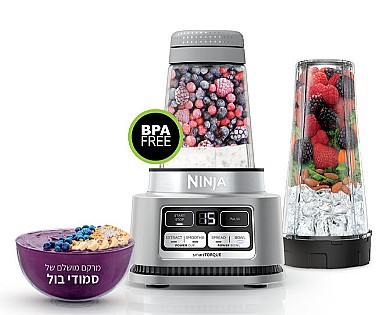 ‏שייקר Ninja Power Nutri Duo CB103 נינג