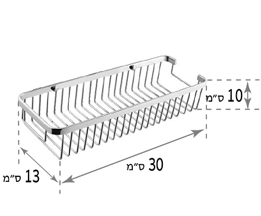 מדף רשת למקלחת 30 סמ מלבני לבן SL724/30W