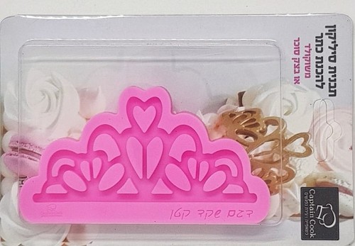  כתר שקד קטן