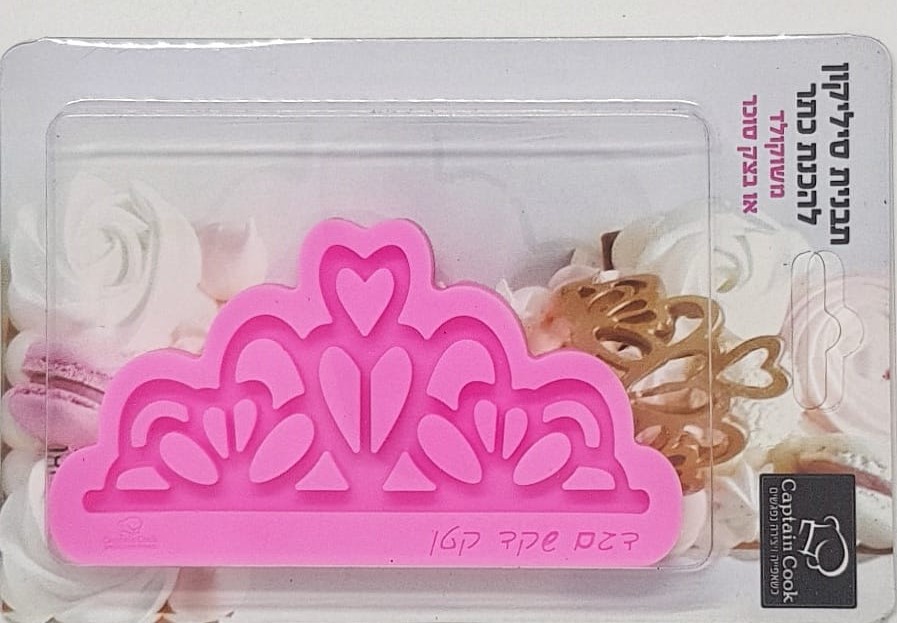  כתר שקד קטן