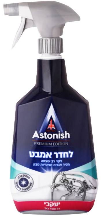 אסטוניש – מרסס לניקוי אמבט וכיור