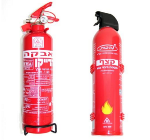 מטף כיבוי אש 2 ק