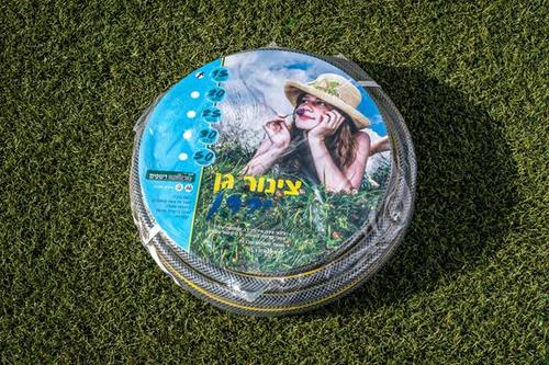 צינור גן 15 מטר 