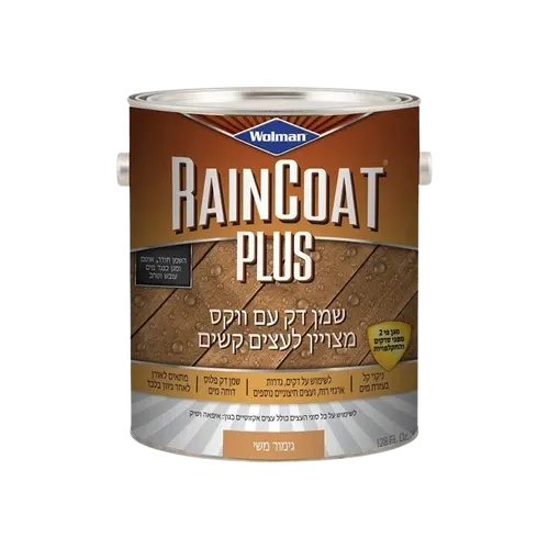 שמן דק מגוון מכיל ווקס RAINCOAT PLUS