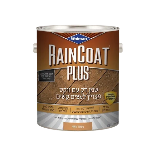 שמן דק מגוון מכיל ווקס RAINCOAT PLUS