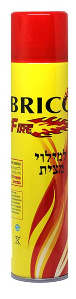 גז מצית למילוי