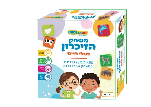 משחק זיכרון 28 כרטיסים - בעלי חיים