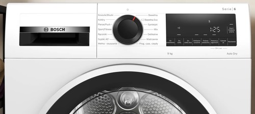 מייבש כביסה בוש 9 קג  Bosch WQG2410GPL – דגם חדש 2024!