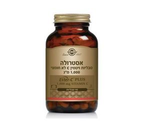 אסטרולה C1000 ויטמין C  סולגאר לא חומצי 90 טבליות