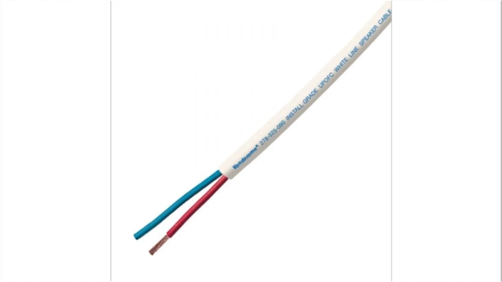 כבל רמקול לבן להתקנות Van Damme 2 x 2.5mm², LSZH