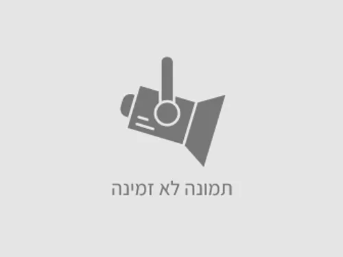כיסוי פלסטיק for XLR (פריט מלאי) Switchcraft
