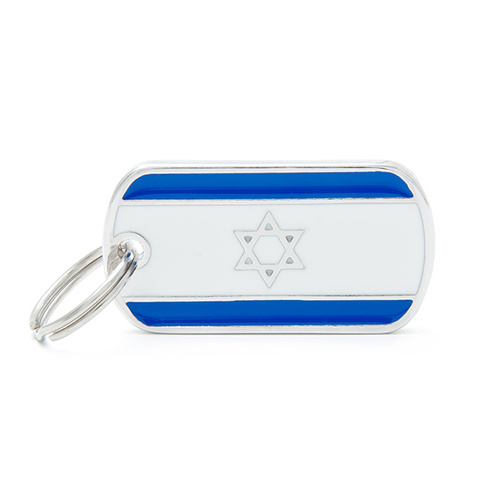 תג שם דגל ישראל 1 יחידה 