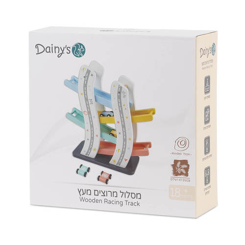 מסלול מרוצים מעץ דייניז  