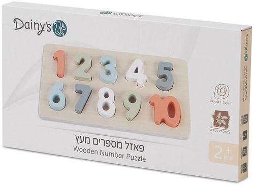 פאזל מספרים מעץ דייניז 