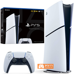 מכשיר Sony Playstation 5 Slim Digital Edition אחריות יבואן רשמי ישפאר מבצע!