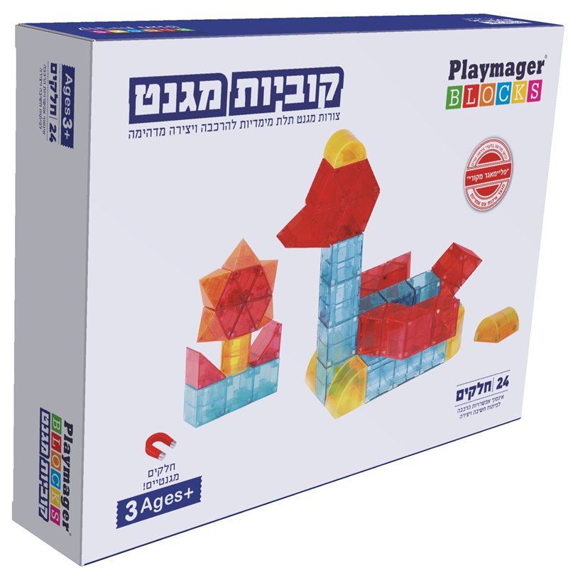 משחק מגנטים קוביות שקופות 24 חלקים PLAYMAGER