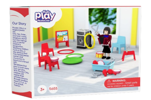 פיקולה סיטה ריתמיקאית