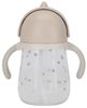 בקבוק שתיה לילדים עם קש סיליקון מתקפל וידיות אחיזה 240 מ"ל - בז'